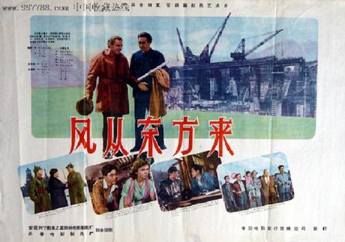 德国斯图加特租房 毕业证成绩单认证